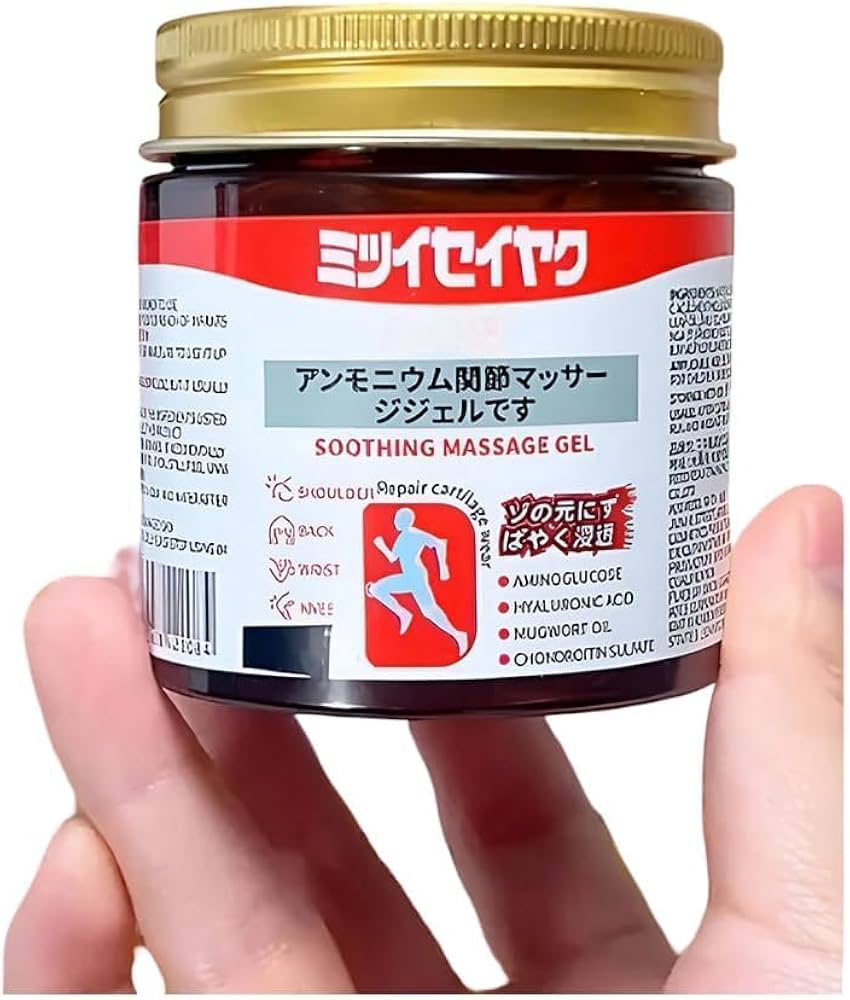 Japanese Soothing Massage Gel (Pack of 2) – Cooling Comfort for Joint & Muscle Relief